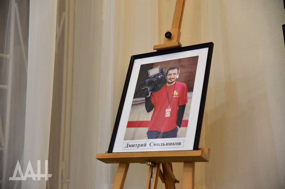 Фото: Донецкое агентство новостей