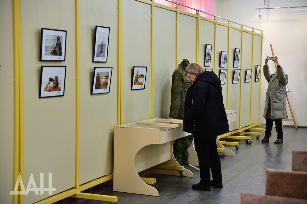 Фото: Донецкое агентство новостей