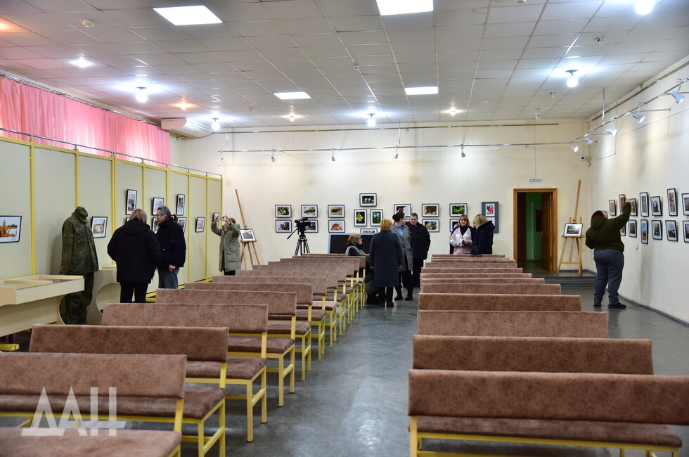 Фото: Донецкое агентство новостей