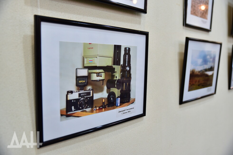 Фото: Донецкое агентство новостей