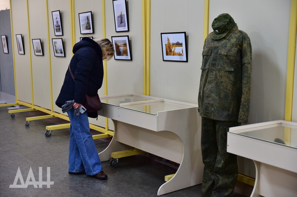 Фото: Донецкое агентство новостей