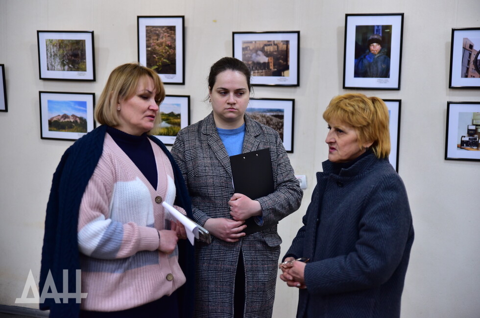 Фото: Донецкое агентство новостей