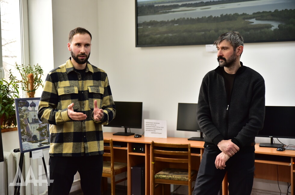 Фото: Донецкое агентство новостей