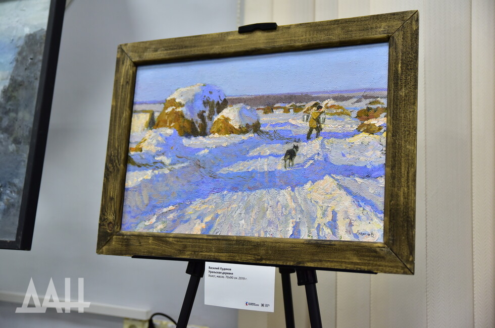 Фото: Донецкое агентство новостей