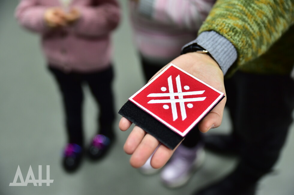 Фото: Донецкое агентство новостей