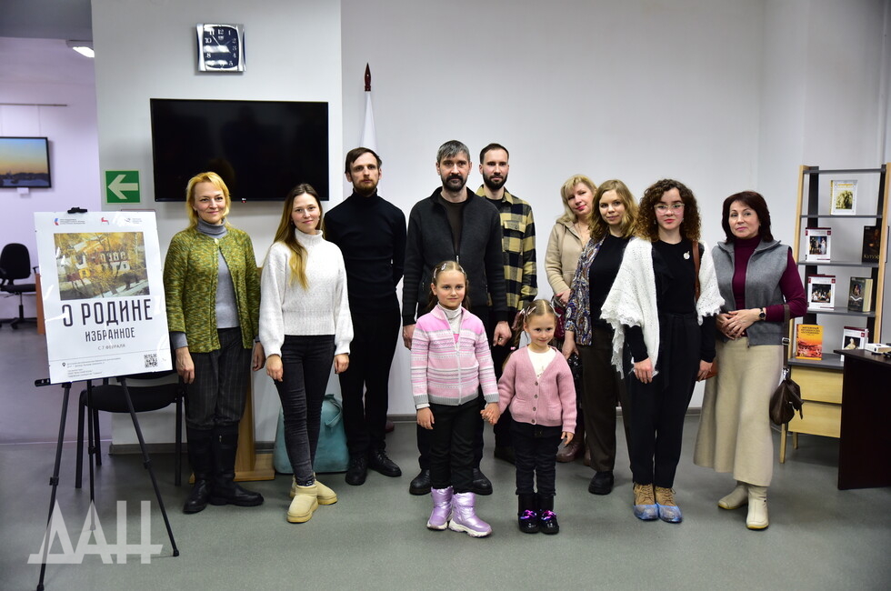 Фото: Донецкое агентство новостей