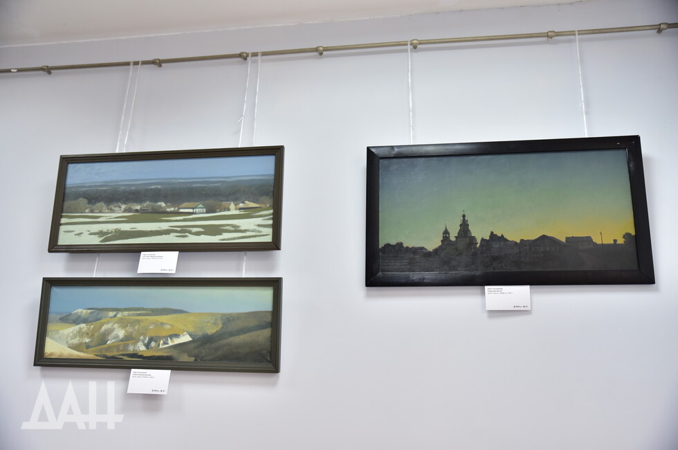 Фото: Донецкое агентство новостей