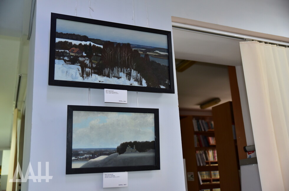 Фото: Донецкое агентство новостей