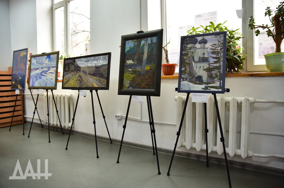 Фото: Донецкое агентство новостей