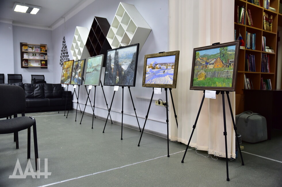 Фото: Донецкое агентство новостей