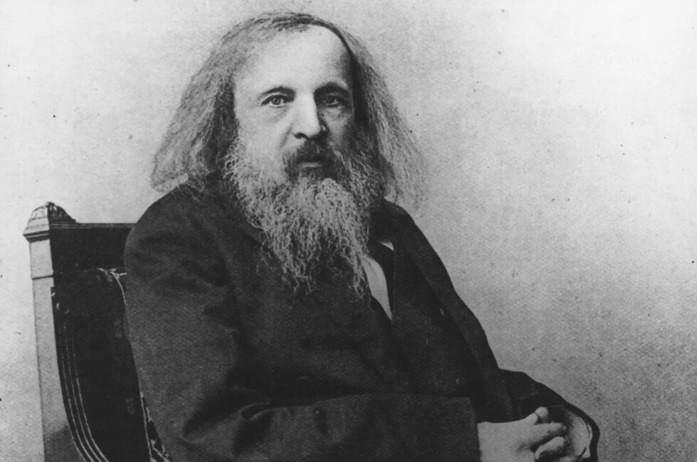 Фото: wikimedia.org