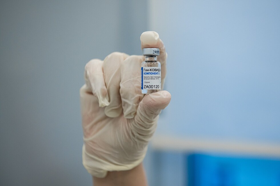 Фото: wikimedia.org