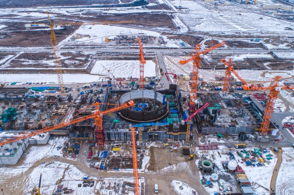 Фото: Росатом