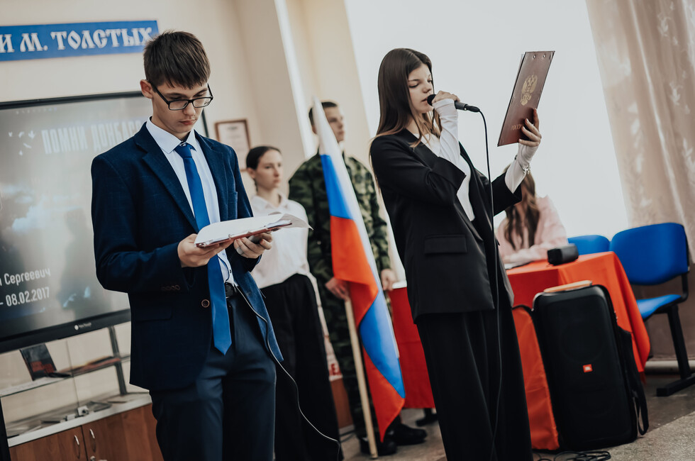 Фото: пресс-служба "Движения Первых" 