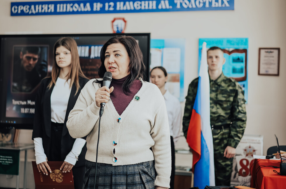 Фото: пресс-служба "Движения Первых" 