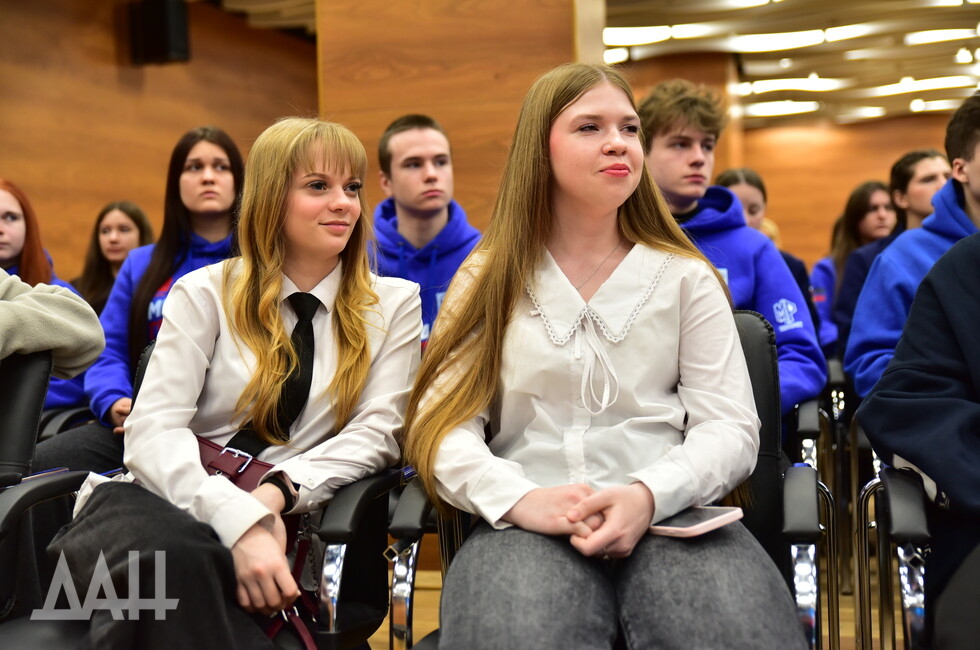 Фото: Донецкое агентство новостей