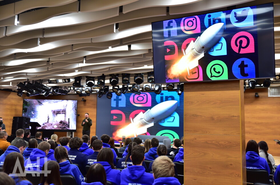 Фото: Донецкое агентство новостей