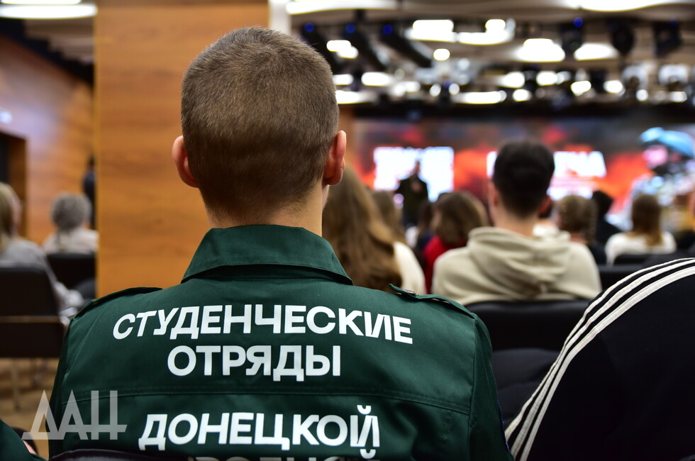 Фото: Донецкое агентство новостей