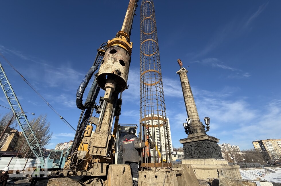 Фото: Донецкое агентство новостей