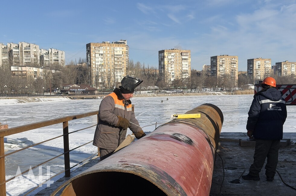 Фото: Донецкое агентство новостей