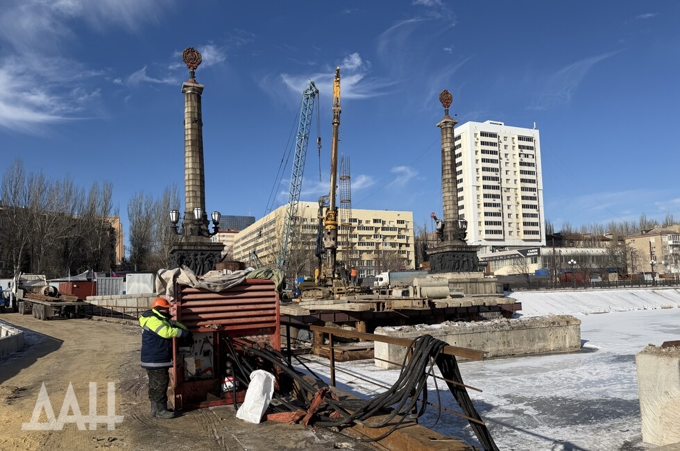 Фото: Донецкое агентство новостей