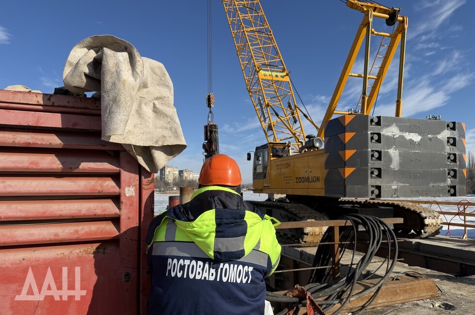 Фото: Донецкое агентство новостей