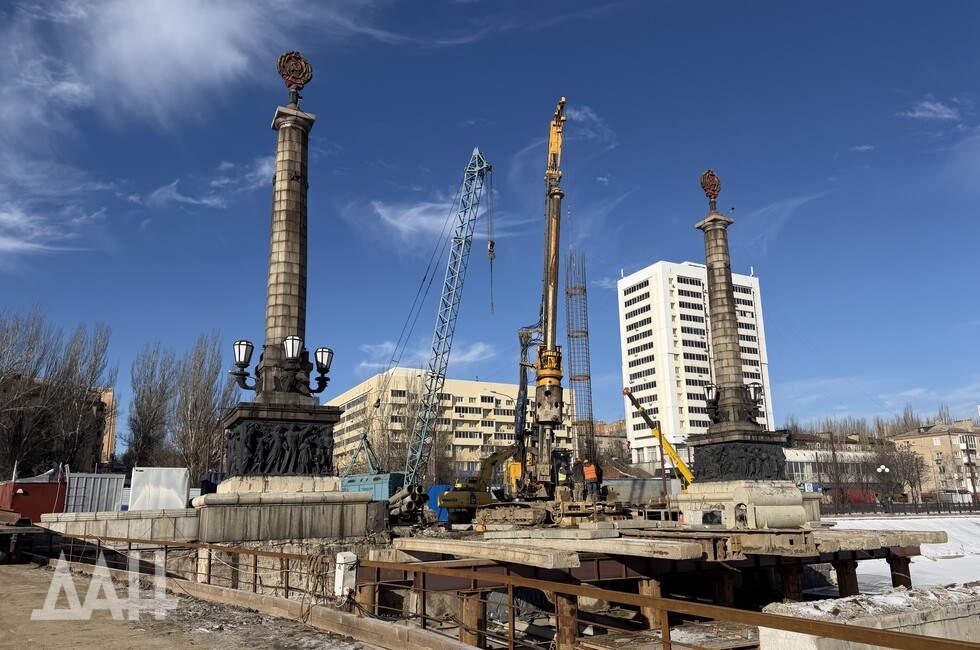 Фото: Донецкое агентство новостей