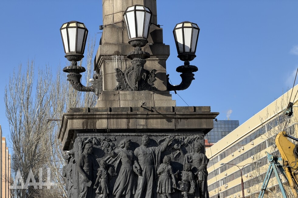 Фото: Донецкое агентство новостей