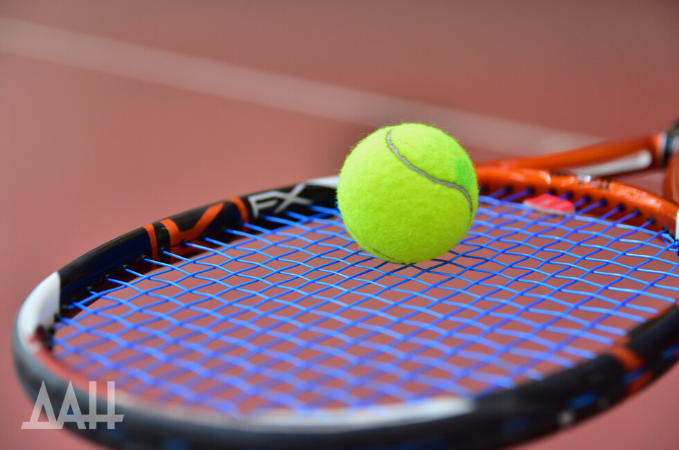 Фото: Донецкое агентство новостей