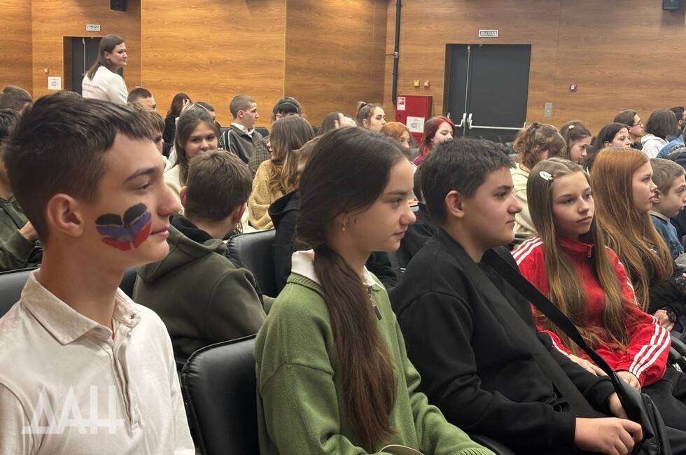 Фото: Донецкое агентство новостей