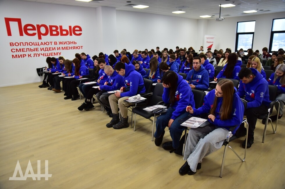 Фото: Донецкое агентство новостей