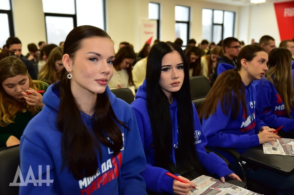 Фото: Донецкое агентство новостей