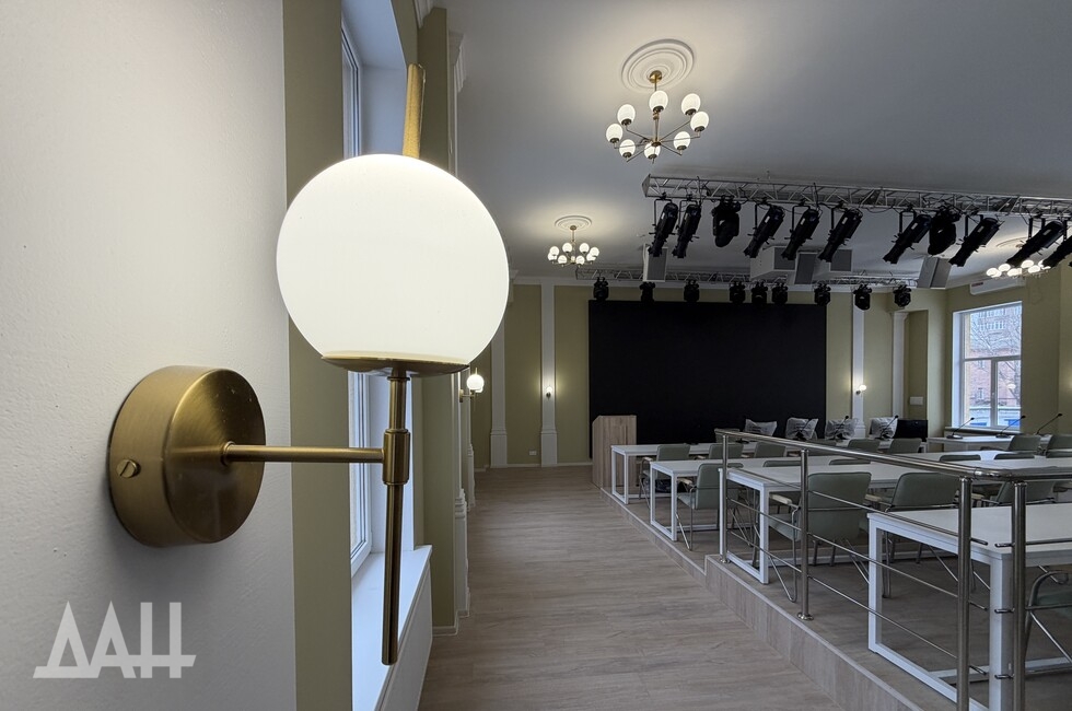 Фото: Донецкое агентство новостей