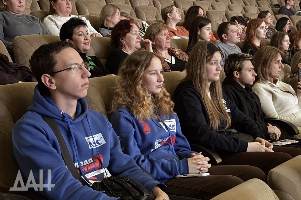 Фото: Донецкое агентство новостей