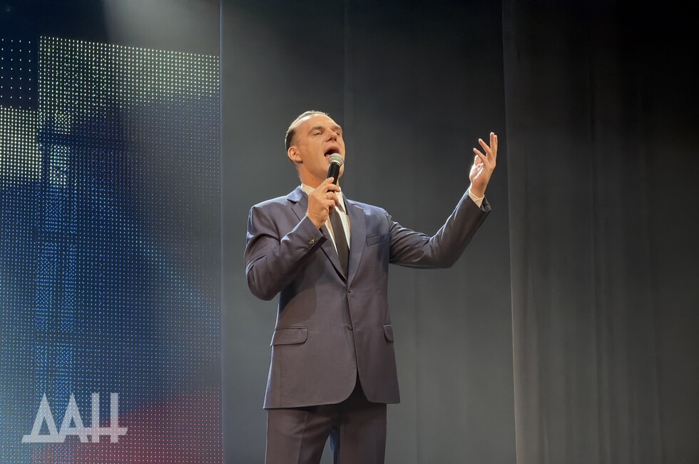 Фото: Донецкое агентство новостей