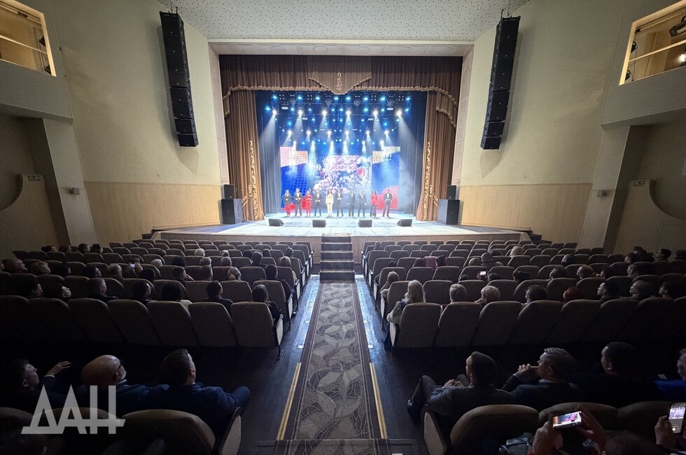 Фото: Донецкое агентство новостей