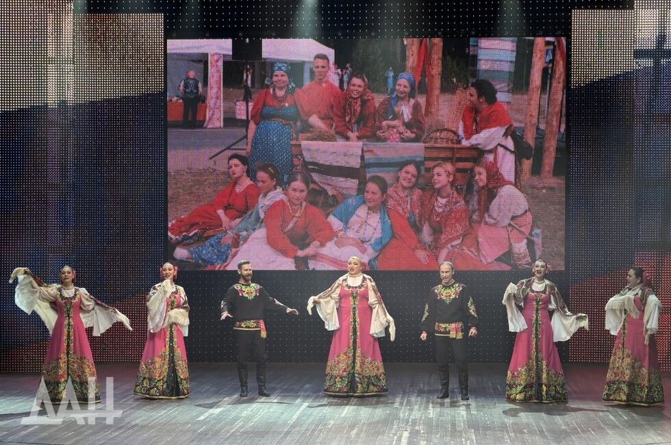 Фото: Донецкое агентство новостей