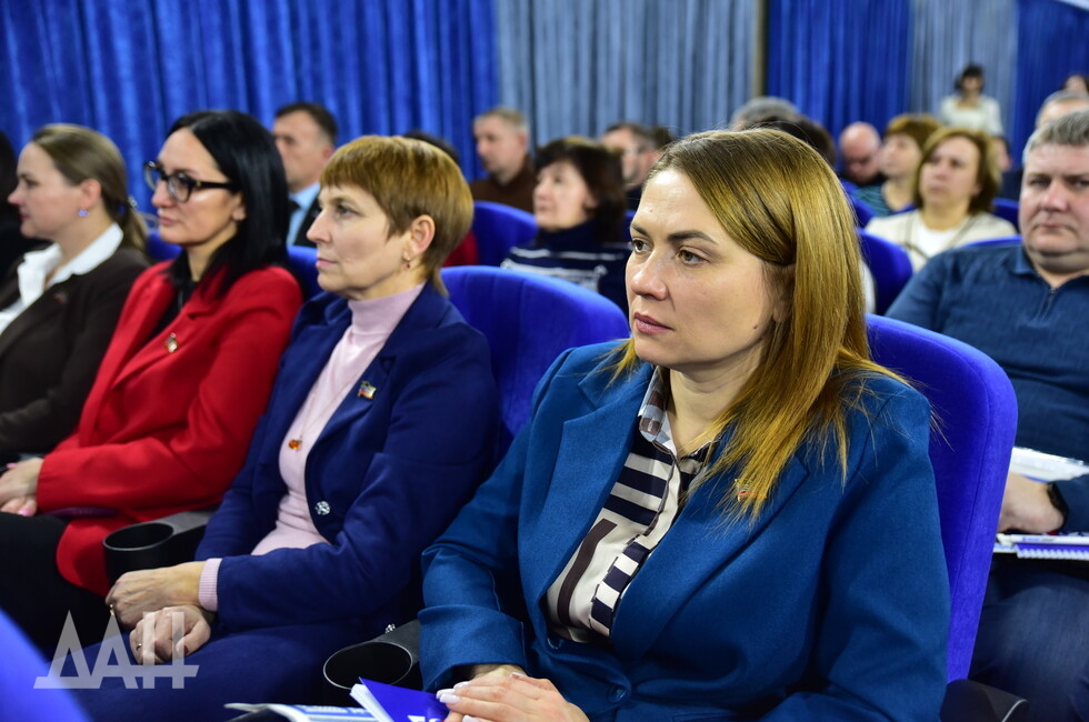 Фото: Донецкое агентство новостей