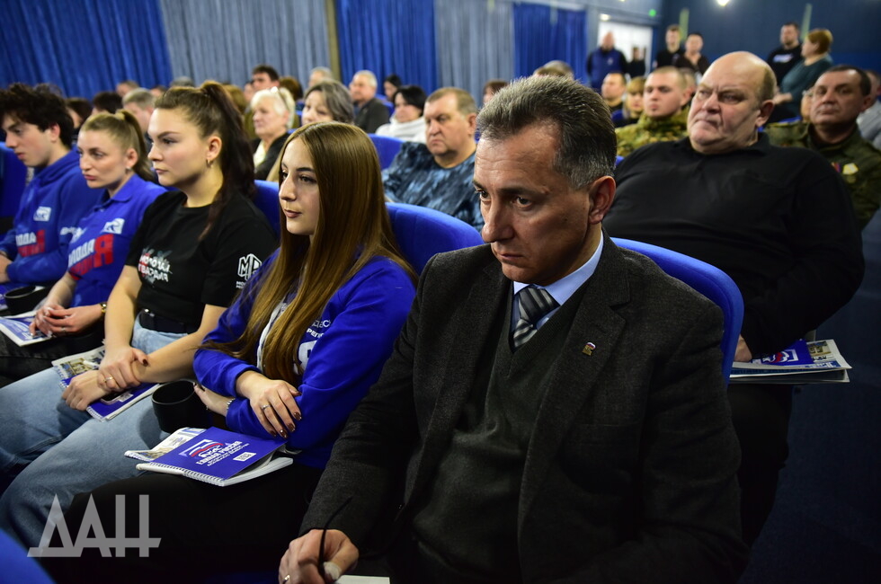 Фото: Донецкое агентство новостей