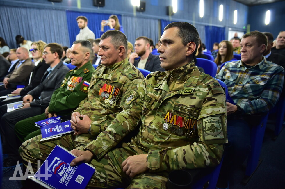 Фото: Донецкое агентство новостей