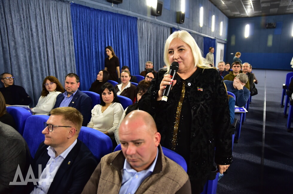 Фото: Донецкое агентство новостей