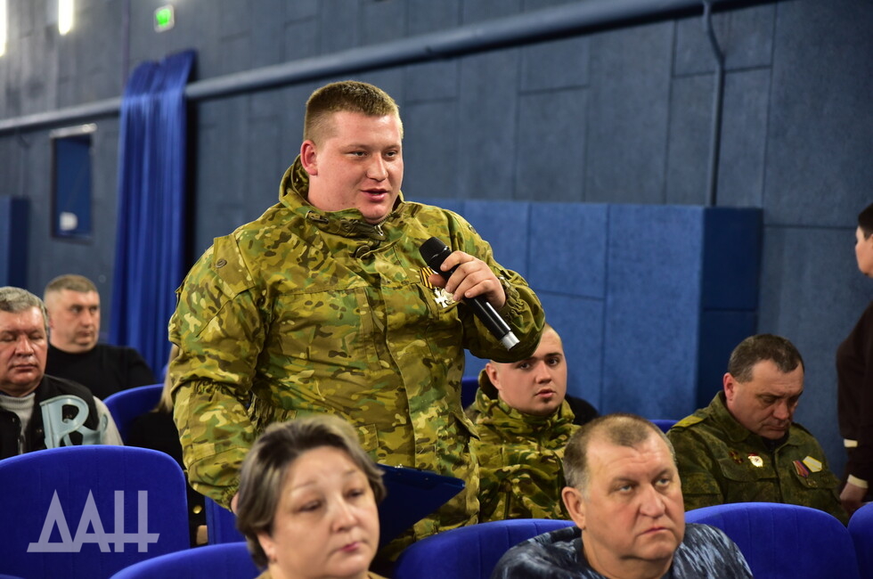 Фото: Донецкое агентство новостей