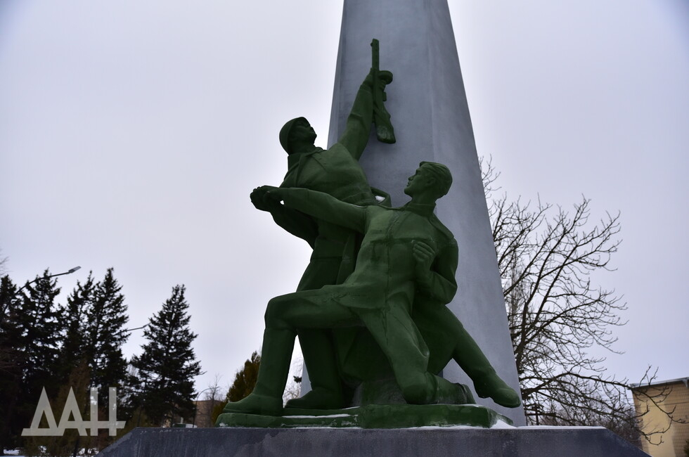 Фото: Донецкое агентство новостей