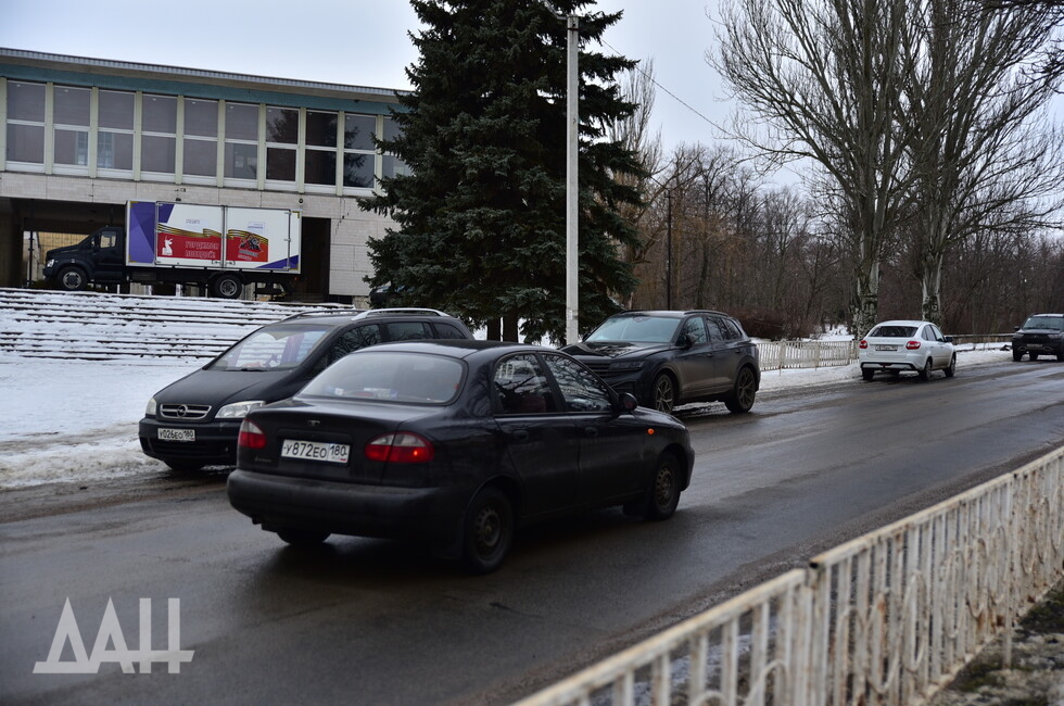 Фото: Донецкое агентство новостей