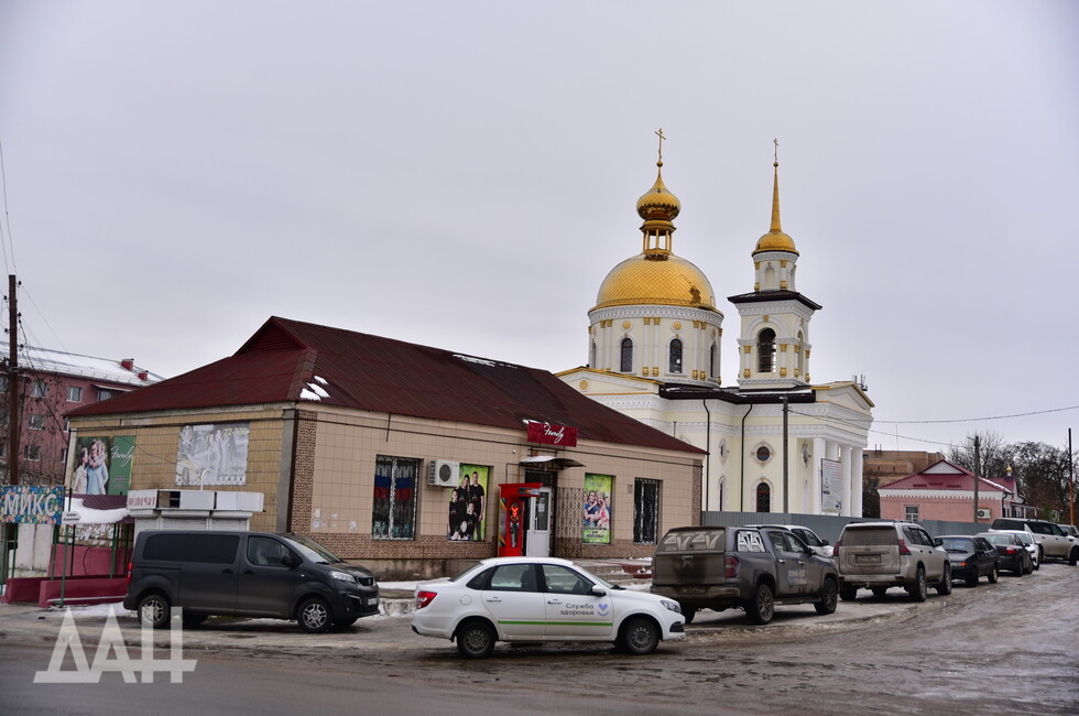 Фото: Донецкое агентство новостей