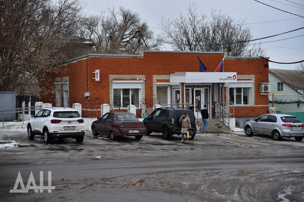 Фото: Донецкое агентство новостей