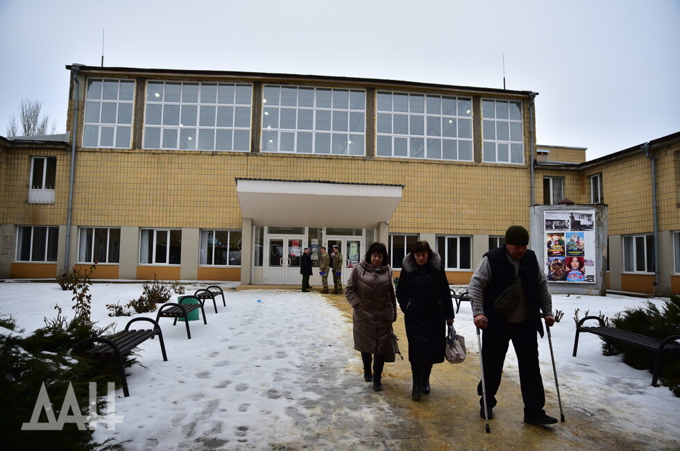 Фото: Донецкое агентство новостей