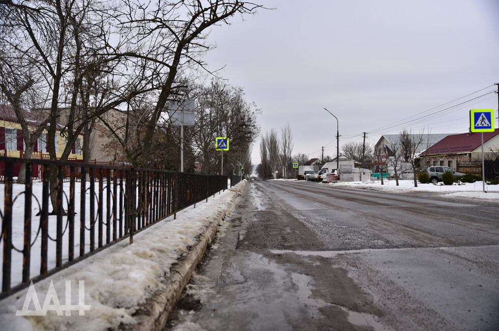 Фото: Донецкое агентство новостей