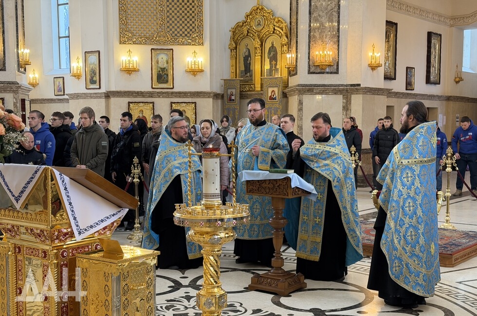 Фото: Донецкое агентство новостей