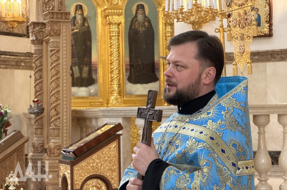 Фото: Донецкое агентство новостей